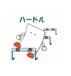 人生はスポーツ？（個別スタンプ：7）