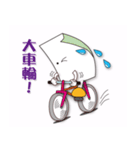 人生はスポーツ？（個別スタンプ：11）