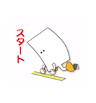 人生はスポーツ？（個別スタンプ：12）