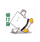 人生はスポーツ？（個別スタンプ：22）