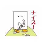 人生はスポーツ？（個別スタンプ：23）