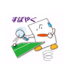 人生はスポーツ？（個別スタンプ：24）