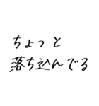 モテモテになれる気遣い手書きスタンプ（個別スタンプ：26）