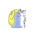 ぐだっつ（個別スタンプ：2）