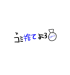 もっくんへ④（個別スタンプ：16）