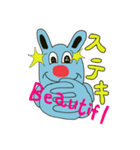 続続続続々タプ屋さん（個別スタンプ：7）