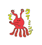 続続続続々タプ屋さん（個別スタンプ：8）
