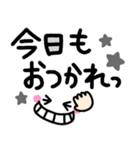 ❤️ 大人女子のデカ文字スタンプ ❤️（個別スタンプ：6）