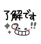 ❤️ 大人女子のデカ文字スタンプ ❤️（個別スタンプ：14）