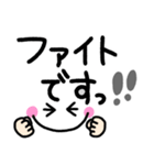 ❤️ 大人女子のデカ文字スタンプ ❤️（個別スタンプ：15）