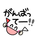 ❤️ 大人女子のデカ文字スタンプ ❤️（個別スタンプ：16）