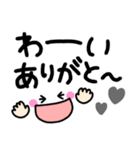 ❤️ 大人女子のデカ文字スタンプ ❤️（個別スタンプ：19）