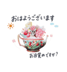 チワワのろよ♡ご挨拶スタンプ（個別スタンプ：14）