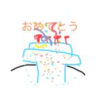 買ってね 真翔スタンプ（個別スタンプ：3）
