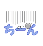 ひとこと添えたデカ文字スタンプ（個別スタンプ：25）