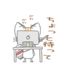 あきつねこ（個別スタンプ：1）