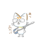 あきつねこ（個別スタンプ：2）