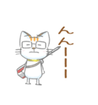 あきつねこ（個別スタンプ：3）