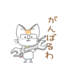 あきつねこ（個別スタンプ：6）