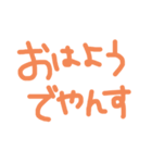 プリクラっぽ文字（個別スタンプ：3）