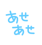 プリクラっぽ文字（個別スタンプ：4）