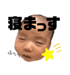 弟は強いよ（個別スタンプ：4）
