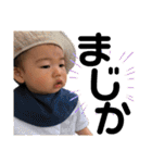 弟は強いよ（個別スタンプ：9）