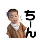 弟は強いよ（個別スタンプ：14）
