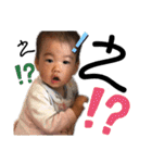 弟は強いよ（個別スタンプ：23）