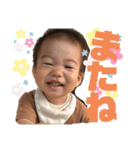 弟は強いよ（個別スタンプ：28）