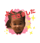 弟は強いよ（個別スタンプ：32）