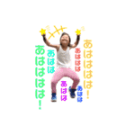 まいにちもと子（個別スタンプ：4）