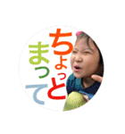 まいにちもと子（個別スタンプ：8）