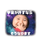 まいにちもと子（個別スタンプ：13）