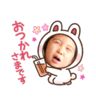 まいにちもと子（個別スタンプ：16）