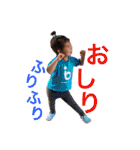 まいにちもと子（個別スタンプ：20）