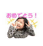 まいにちもと子（個別スタンプ：22）