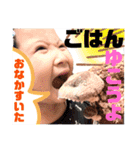 まいにちもと子（個別スタンプ：24）
