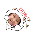 まいにちもと子（個別スタンプ：25）