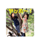 まいにちもと子（個別スタンプ：26）
