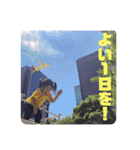 まいにちもと子（個別スタンプ：29）