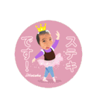 まいにちもと子（個別スタンプ：33）