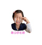 まいにちもと子（個別スタンプ：35）