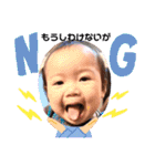 まいにちもと子（個別スタンプ：39）