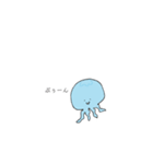 だるってかんじ？＃2（個別スタンプ：4）