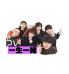 笹井メンツスタンプ ～ほぼ厚太朗〜（個別スタンプ：1）