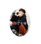 笹井メンツスタンプ ～ほぼ厚太朗〜（個別スタンプ：5）