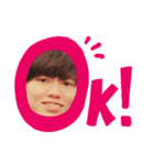 笹井メンツスタンプ ～ほぼ厚太朗〜（個別スタンプ：7）