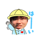 笹井メンツスタンプ ～ほぼ厚太朗〜（個別スタンプ：8）