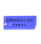 卓球台とピン球とメッセージ【練習連絡】（個別スタンプ：5）